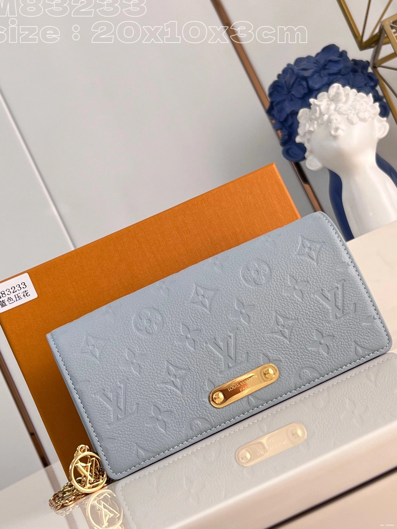 Cheap Chain On VUITTON Wallet Lily LOUIS 0805